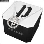 Yahoo! Yahoo!ショッピング(ヤフー ショッピング)POLICE ポリス ネックレス ステンレス シルバー ＰＯＬＩＣＥ Ｎ ＡＶＡＬＯＮ 20941PSS01