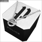 Yahoo! Yahoo!ショッピング(ヤフー ショッピング)POLICE ポリス ネックレス ステンレス シルバー ＰＯＬＩＣＥ Ｎ ＤＩＧＩＴＡＬ 25139PSS01