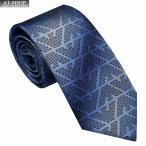 アルマーニ ネクタイ エンポリオ アルマーニ EMPORIO ARMANI メンズ ネクタイ 7.5cm VERDE ACQUA ブルー系 2022FWモデル