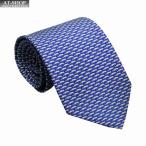 フェラガモ ネクタイ FERRAGAMO メンズ ネクタイ アニマル柄 8cm ブルー系　おしゃれ 誕生日 プレゼント ギフト