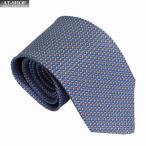 フェラガモ ネクタイ FERRAGAMO メンズ ネクタイ 8cm ライトブルー系　おしゃれ 誕生日 プレゼント ギフト