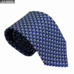 ショッピングフェラガモ フェラガモ ネクタイ FERRAGAMO メンズ ネクタイ ガンチーニ柄 8cm ブルー×グリーン系　おしゃれ 誕生日 プレゼント ギフト