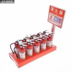 消火器ライター 電子ライター LEDラ