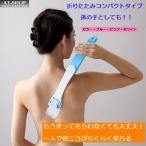 [....]..... Chan compact Smile Kids (SMILE KIDS).. рука I der удобный товары хозяйственные товары сделано в Японии 