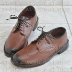 【あすつく】ウィングチップ レインシューズ メンズ 雨靴  ATTM-003 キャメル サイズ：M