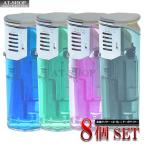 ショッピングライター 使い捨てライター 東海ライター CR-TK-1 ターボライター ZAFE ハードスライド式ターボライター CR対応  ※(お得まとめ買い 8個セット) ※色選択不可