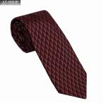 ダンヒル ネクタイ DUNHILL メンズ ネクタイ イタリア製 シルク100％ 約8cm NO.3 レッド おしゃれ  誕生日 プレゼント ギフト