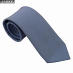 ダンヒル ネクタイ DUNHILL メンズ ネクタイ イタリア製 シルク100％ 約8cm ブルー おしゃれ  誕生日 プレゼント ギフト