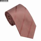 ショッピングネクタイ ダンヒル ネクタイ DUNHILL メンズ ネクタイ シルク100％ 約8cm NO.3 ピンク おしゃれ  誕生日 プレゼント ギフト
