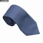 ダンヒル ネクタイ DUNHILL メンズ ネクタイ シルク100％ 約8cm NO.3 ライトブルー おしゃれ  誕生日 プレゼント ギフト