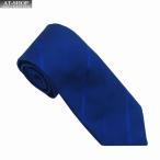 ダンヒル ネクタイ DUNHILL メンズ ネクタイ シルク 約8cm NO.3 ブルー おしゃれ  誕生日 プレゼント ギフト