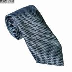 ダンヒル ネクタイ DUNHILL メンズ ネクタイ イングランド製 シルク100％ 約8cm ライトブルー おしゃれ  誕生日 プレゼント ギフト