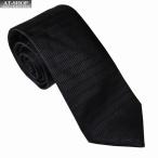 ダンヒル ネクタイ DUNHILL メンズ ネクタイ イングランド製 シルク100％ 約7cm ブラック おしゃれ  誕生日 プレゼント ギフト