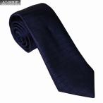 ダンヒル ネクタイ DUNHILL メンズ ネクタイ イングランド製 シルク100％ 約7cm ネイビー おしゃれ  誕生日 プレゼント ギフト