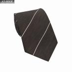 ショッピングダンヒル ダンヒル ネクタイ DUNHILL メンズ ネクタイ イタリア製 シルク 約8cm ストライプ柄 ブラウン×グレー×イエロー ギフト ラスト１本 特価セール