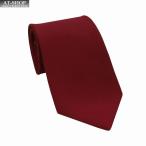ダンヒル ネクタイ DUNHILL メンズ ネクタイ シルク100％ 約8cm 無柄 ワインレッド プレゼント ギフト ラスト１本 特価セール