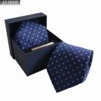 ショッピングダニエルウェリントン ダニエルウェリントン ネクタイ&タイバー&チーフ 3点セット Daniel Wellington メンズ シルク100% ドット柄 8cm NAVY おしゃれ プレゼント