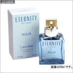 Calvin Klein カルバン・クライン 香水 フレグランス　エタニティ アクア（フォーメン）　EDT50mL