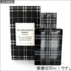 BURBERRY バーバリー 香水 フレグランス　ブリット フォーメン　EDT30mL
