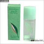 Elizabeth Arden エリザベス アーデン グ