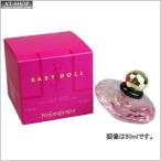 YVES SAINT LAURENT イヴ・サンローラン 香水 フレグランス　ベビードール　EDT/50mL