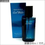 ダビドフ 香水 フレグランス　クールウォーター　EDT75mL