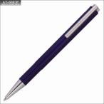 LAMY ラミー ボールペン ロゴプラス L204MPL-BL ブルー