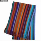 ショッピングポールスミス ポール・スミス マフラー Paul Smith MEN SCARF ORION STRP M1A-422F-ES10-28　2020AW