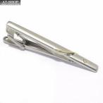 Mila schon ミラショーン　タイバー ネクタイピン タイピン  mst5331