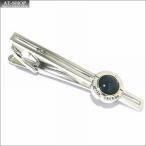 Mila schon ミラショーン　タイバー ネクタイピン タイピン  mst5332