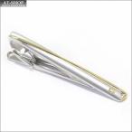 Mila schon ミラショーン　タイバー ネクタイピン タイピン  mst5347