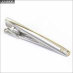 Mila schon ミラショーン　タイバー ネクタイピン タイピン  mst5347