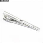 Mila schon ミラショーン　タイバー ネクタイピン タイピン  mst5355