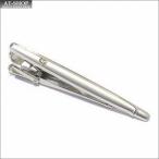 Mila schon ミラショーン　タイバー ネクタイピン タイピン  mst5356