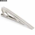 Mila schon ミラショーン　タイバー ネクタイピン タイピン  mst5365