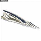 Mila schon ミラショーン　タイバー ネクタイピン タイピン  mst8249