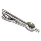 Mila schon ミラショーン　タイバー ネクタイピン タイピン  mst8326