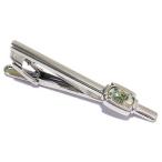 Mila schon ミラショーン　タイバー ネクタイピン タイピン  mst8332