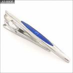 Mila schon ミラショーン　タイバー ネクタイピン タイピン  mst8342