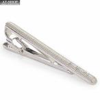 Mila schon ミラショーン　タイバー ネクタイピン タイピン  mst8348