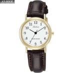 CITIZEN シチズン 腕時計 Q&Q ファルコン レディース時計 Q997-104 ブラウン