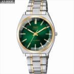 Yahoo! Yahoo!ショッピング(ヤフー ショッピング)CITIZEN シチズン 腕時計 Q&Q カットガラス クラシック メンズ時計 QB78-422 グリーン/コンビ