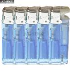 ガス注入式ライター ツインライト E