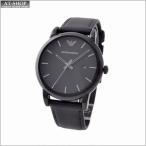 エンポリオ・アルマーニ　時計 EMPORIO ARMANI AR1732 メンズ腕時計