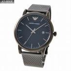 エンポリオ・アルマーニ EMPORIO ARMANI AR11053  ルイージ メンズ 腕時計