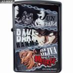 ジッポー ZIPPO 範馬刃牙 CHAIN 人気格闘マンガ アニメ ジッポ ライター