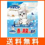 その他猫用品