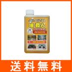 . работник душа масло работник .... для 1000ml