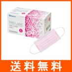 プロレーンマスク ピンク S 50枚