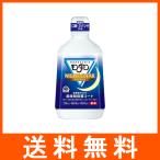  мышь woshumondamin Night прозрачный 1080ml